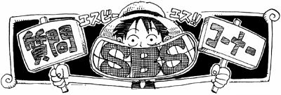 Organization Battle Royale – Part 10.5 (Q&A + Bonus)