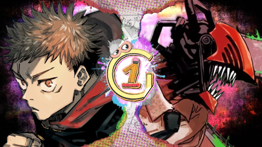 Death Battle Predictions: Yuji VS Denji